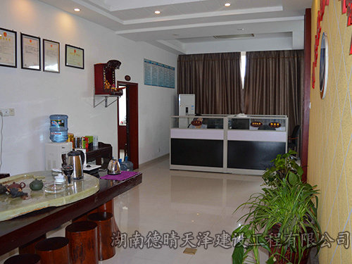 公司環(huán)境3