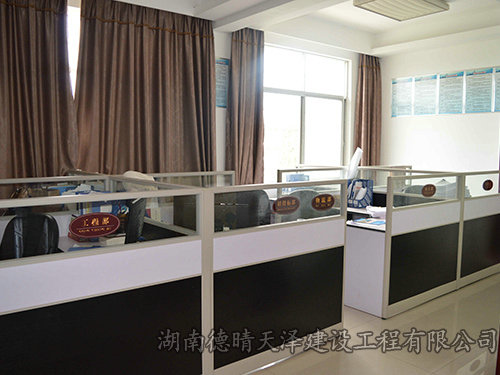 公司環(huán)境4