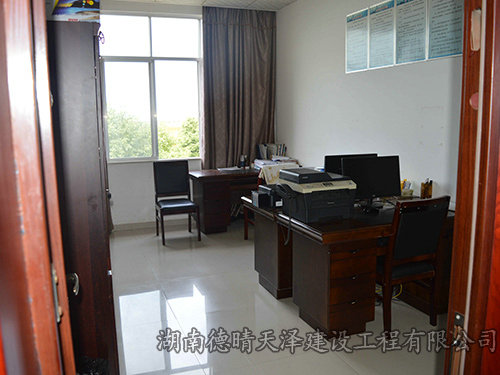 公司環(huán)境5