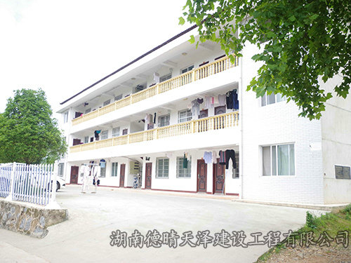 黃土店中學(xué)學(xué)生宿舍