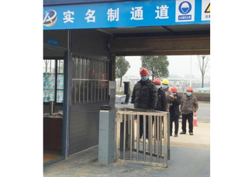 標(biāo)準化管理5