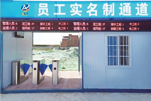 標(biāo)準化管理7