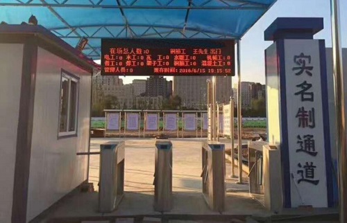 標(biāo)準化管理8