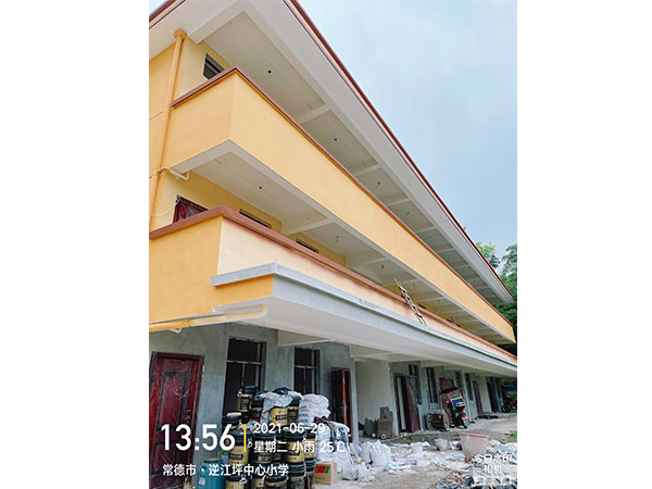 逆江坪小學(xué)教師周轉(zhuǎn)房