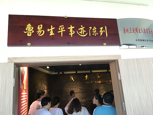 湖南德晴天澤建設(shè)工程有限公司,房屋建筑工程施工,園林綠化設(shè)計(jì)施工,道路工程施工哪家好